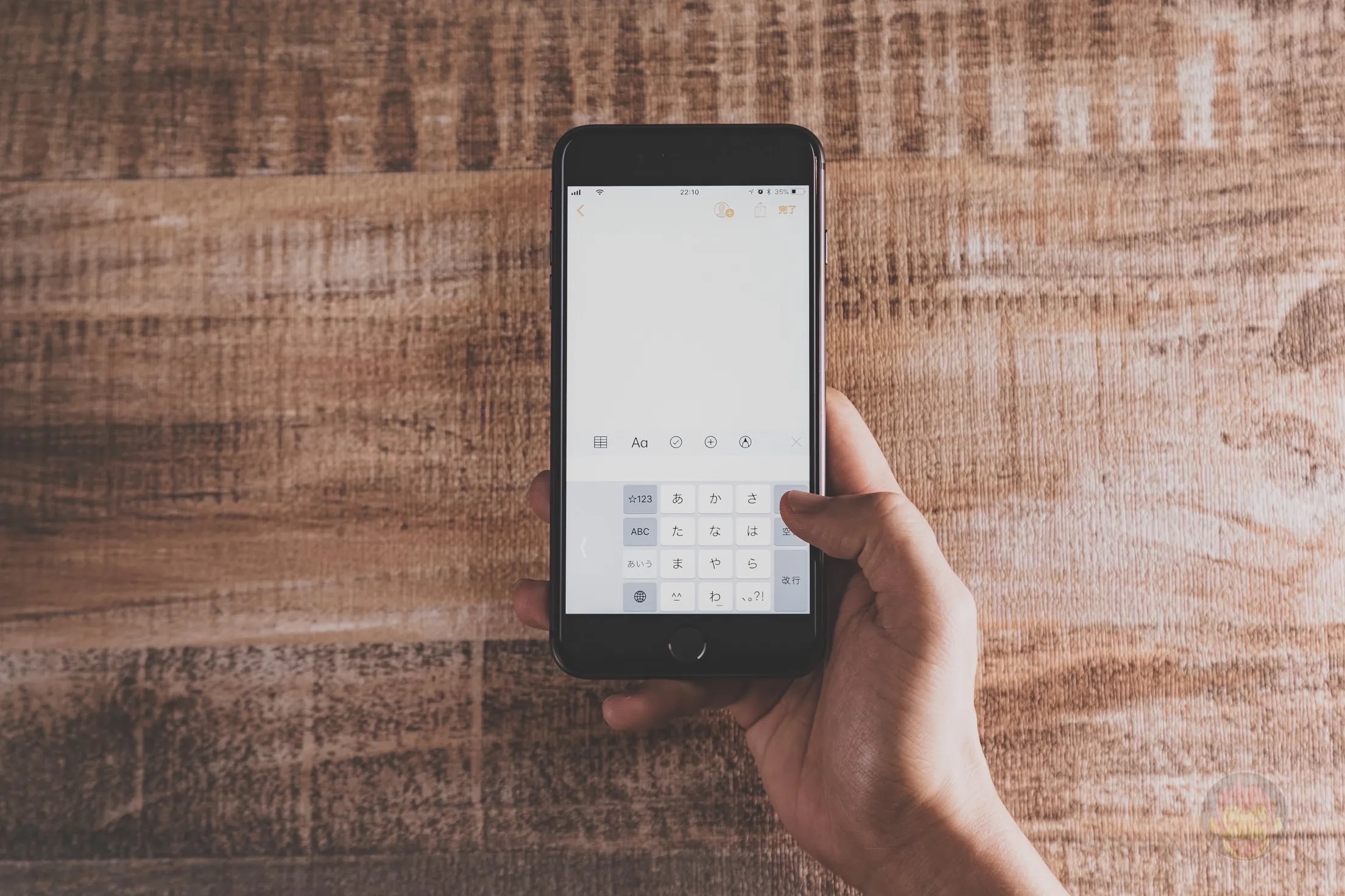iPhoneフリック入力キーボード