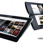 sony_tablet
