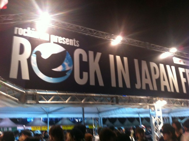 rock in japan 2011