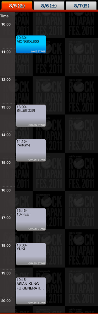wpid-mytimetable.png