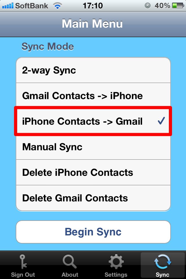 contacts_sync2