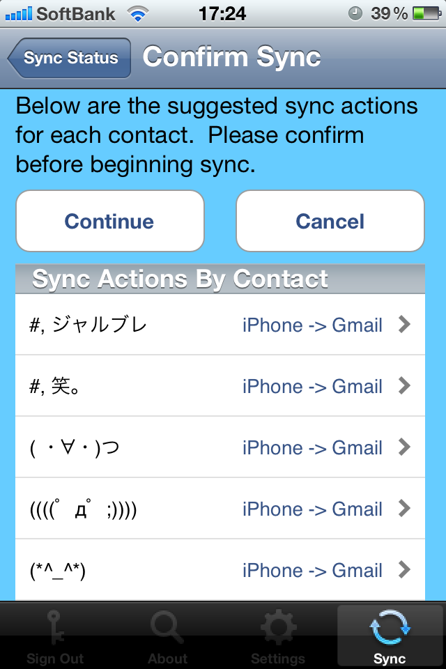 contacts_sync4
