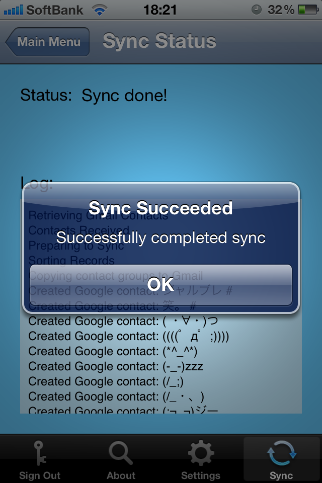 contacts_sync5