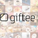 giftee_android