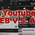 youtube_web_app.png