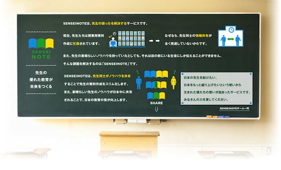 classroom_image.jpg