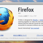 Firefox_version4