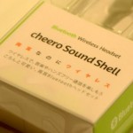 cheero-sound-shell-2.jpg