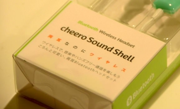 cheero-sound-shell-2.jpg