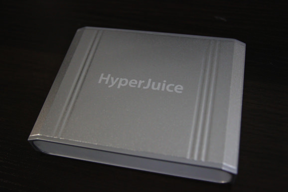 hyper-juice_12.jpg