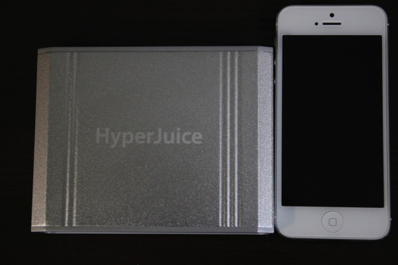 hyper-juice_17.jpg