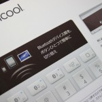 logicool-k760-wireless-keyboard-3.jpg