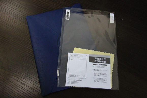 Envelope-Case-iPadmini-3.jpg