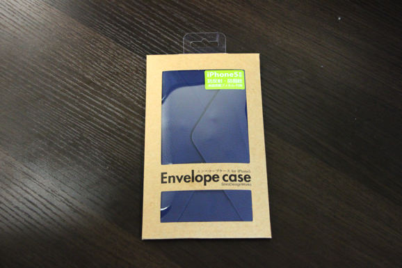 Envelope-Case-iphone-2.jpg