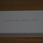 yoneyama-mobile-suit-2.jpg