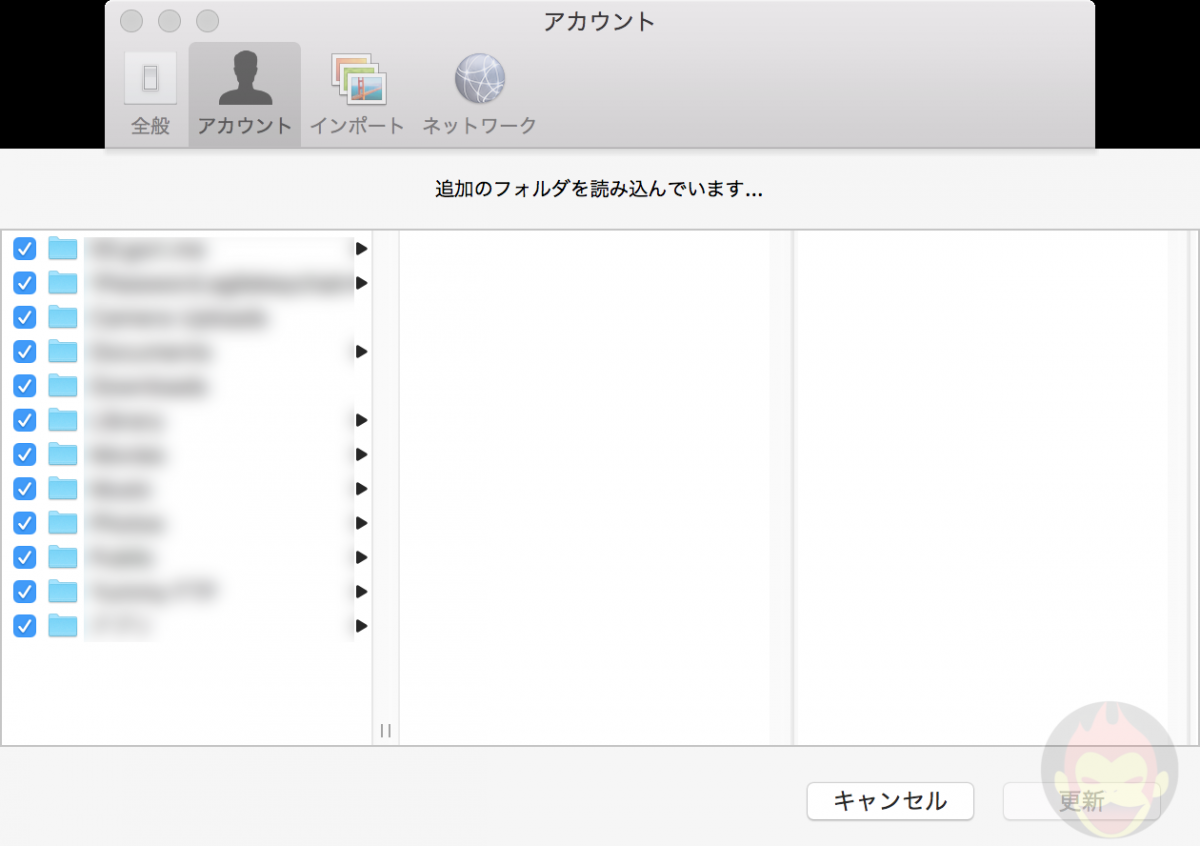 Dropbox-Select-Syncing-03