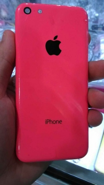 iphone-pink-1.jpg