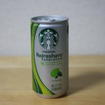 refreshers-cool-lime-1.JPG