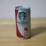 refreshers-very-berry-1.JPG