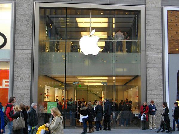apple-store.jpg
