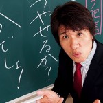 hayashi-osamu-teacher