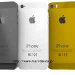 iPhone-5s-5c-gold.png