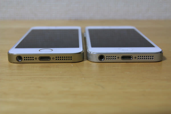 iPhone5s-gold-9.jpg