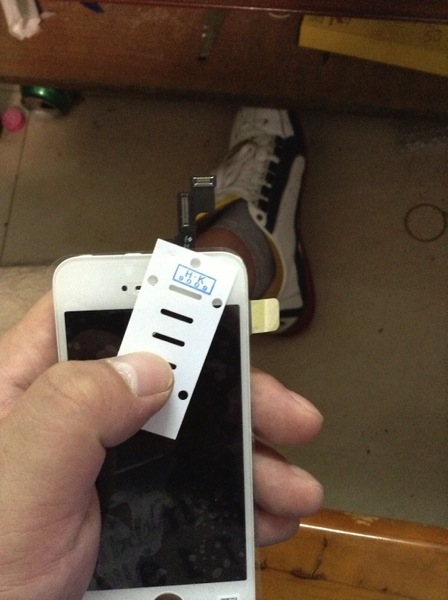 iphone5s-front-panel-5.jpeg