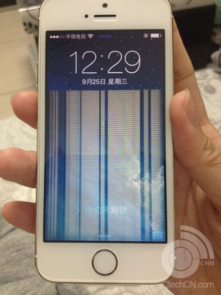 iphone5s-gold-display-bug-2.jpg