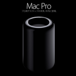 mac-pro.png
