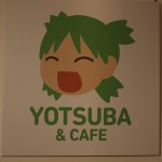 yotsubato-danbo-7.jpg