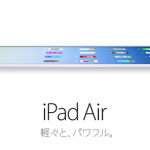 apple-ipad-air.png