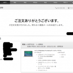 buying-macbook-pro-retina-3.png