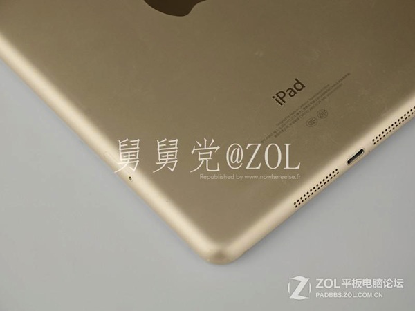 iPad-Mini-2-Touch-ID-4.jpg