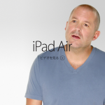 ipad-air-apple-video.png