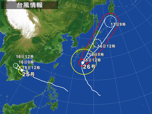 typhoon-26.jpg