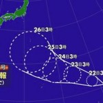typhoon-28-coming-to-japan.jpg
