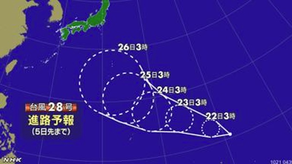 typhoon-28-coming-to-japan.jpg