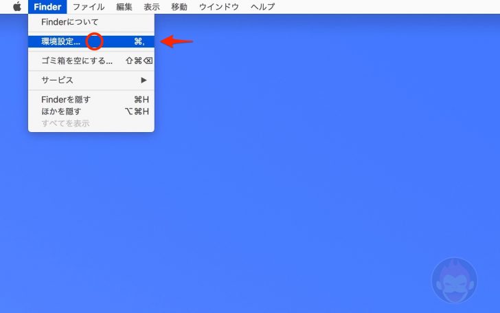 Showing-File-Extention-Types-on-Mac-01-2
