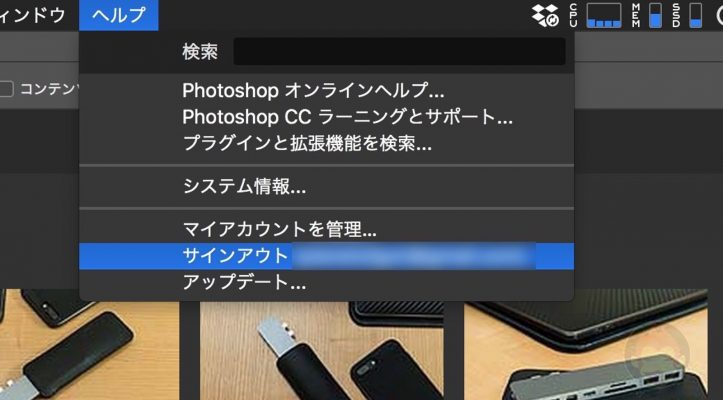 Sign-out-from-Adobe-CC-02