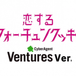 cyber-agent-ventures.png