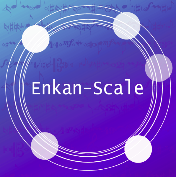 enkan-scale-1.png