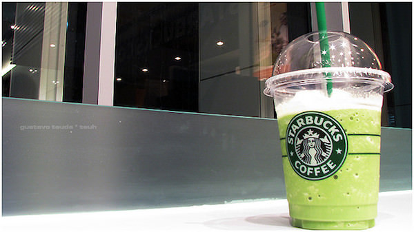 starbucks-green-tea.jpg