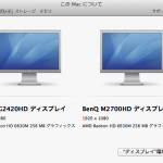 mac-display-check.png