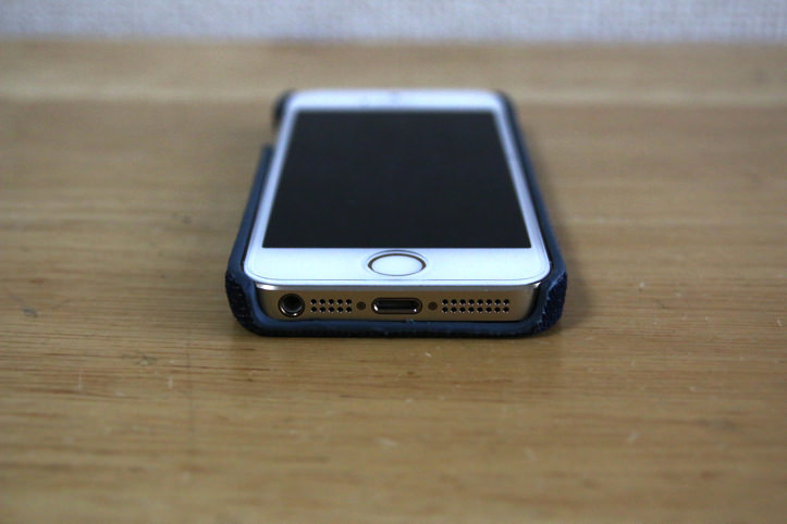 simplism-iphone-5-5s-case-14.jpg