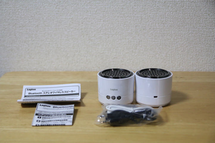 Logitec-Bluetooth-Wireless-Speakers-2.jpg