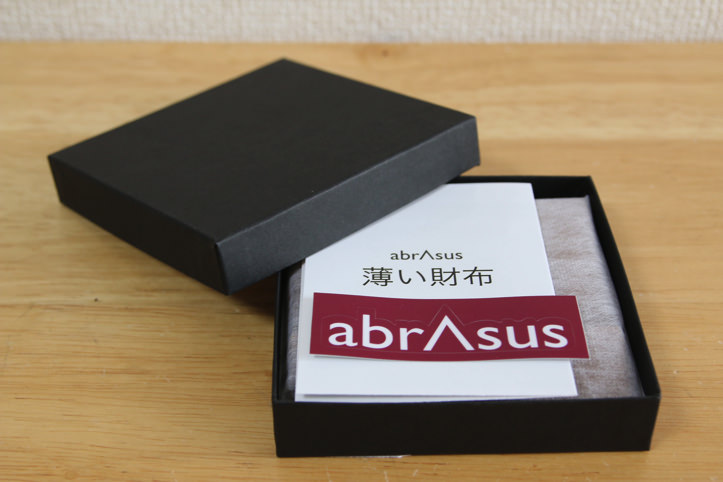 abrasus-thinnest-wallet-2.jpg
