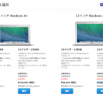 new-macbook-air-buy