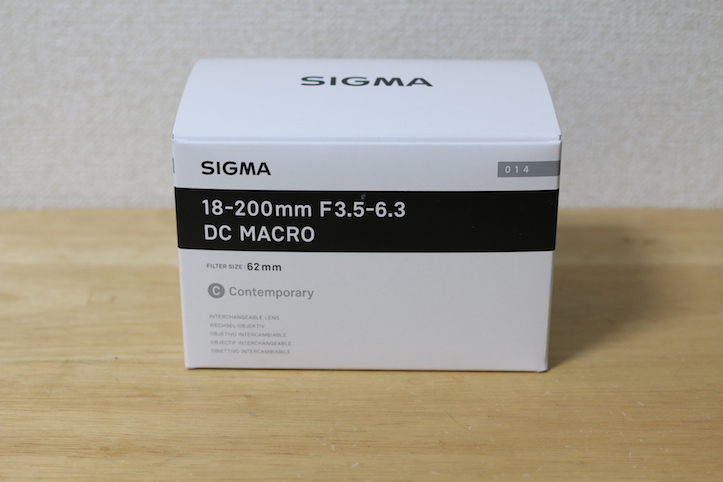 「SIGMA 18-200mm F3.5-6.3 DC MACRO OS HSM」を「Canon EOS 70D」用に買った！ | ゴリミー
