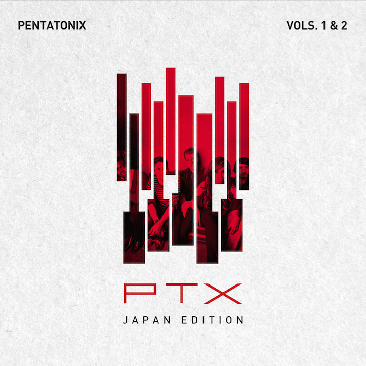 Pentatonix-PTX-Vols1-2.jpg